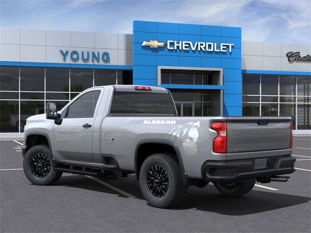 2025 Chevrolet Silverado 2500HD Work Truck