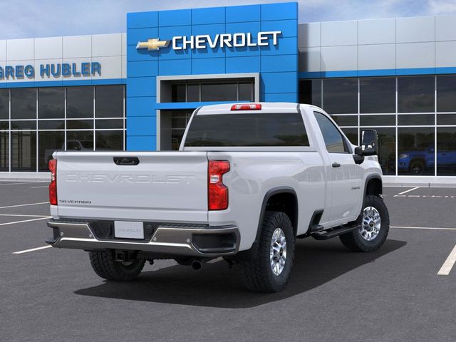 2025 Chevrolet Silverado 2500HD Work Truck