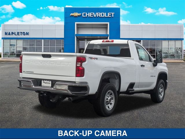 2025 Chevrolet Silverado 2500HD Work Truck