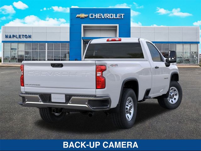 2025 Chevrolet Silverado 2500HD Work Truck