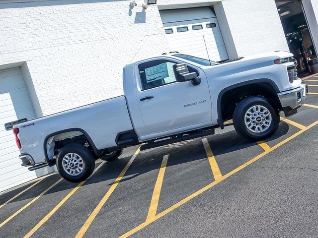 2025 Chevrolet Silverado 2500HD Work Truck