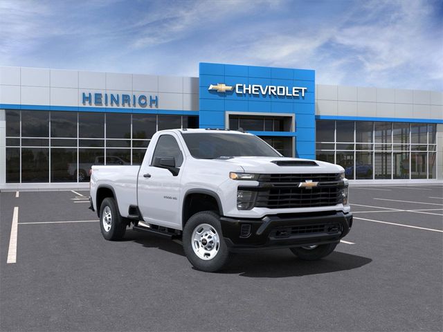 2025 Chevrolet Silverado 2500HD Work Truck