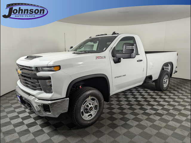 2025 Chevrolet Silverado 2500HD Work Truck