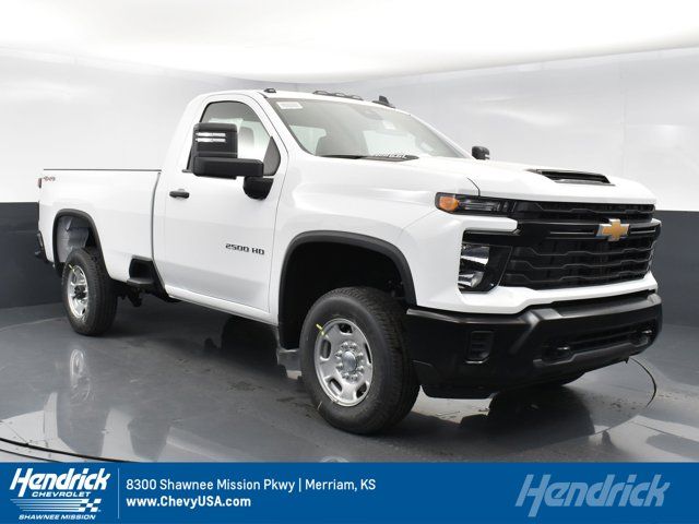 2025 Chevrolet Silverado 2500HD Work Truck