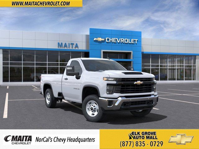 2025 Chevrolet Silverado 2500HD Work Truck