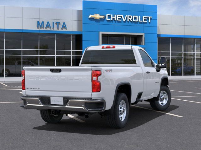 2025 Chevrolet Silverado 2500HD Work Truck