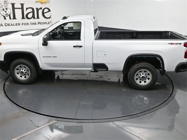 2025 Chevrolet Silverado 2500HD Work Truck