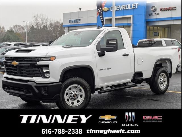 2025 Chevrolet Silverado 2500HD Work Truck