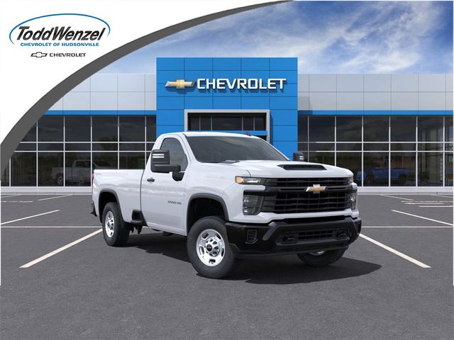 2025 Chevrolet Silverado 2500HD Work Truck