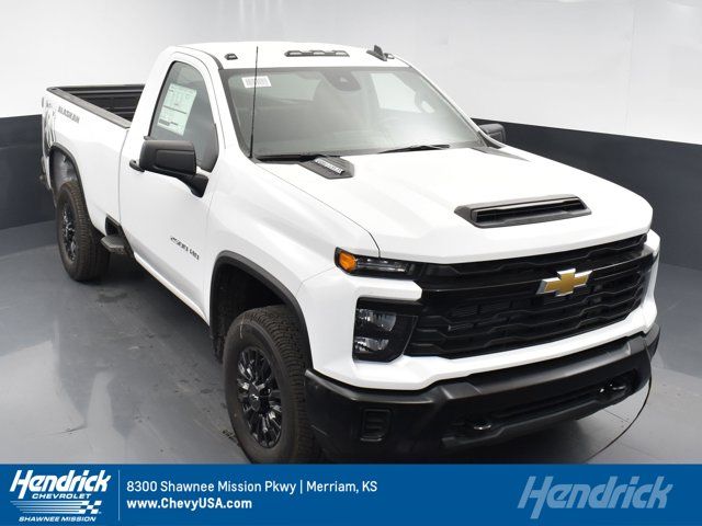 2025 Chevrolet Silverado 2500HD Work Truck