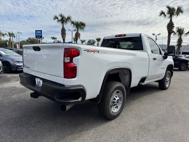 2025 Chevrolet Silverado 2500HD Work Truck