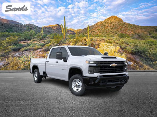 2025 Chevrolet Silverado 2500HD Work Truck