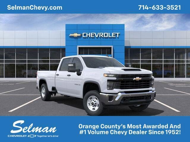 2025 Chevrolet Silverado 2500HD Work Truck