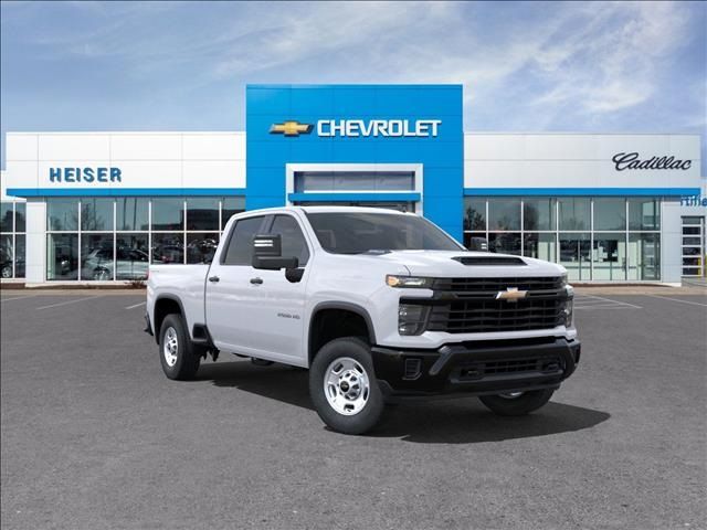 2025 Chevrolet Silverado 2500HD Work Truck