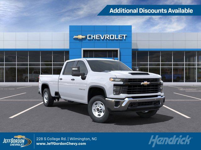 2025 Chevrolet Silverado 2500HD Work Truck