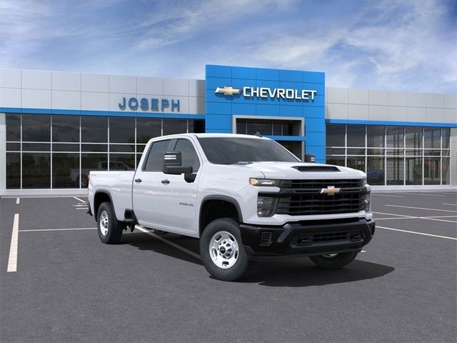 2025 Chevrolet Silverado 2500HD Work Truck