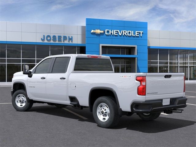 2025 Chevrolet Silverado 2500HD Work Truck