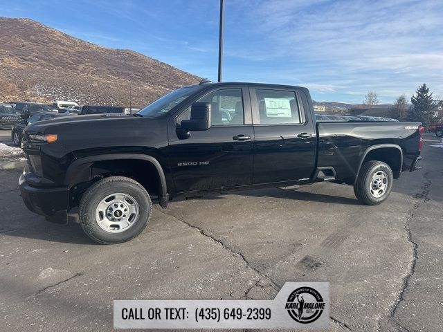 2025 Chevrolet Silverado 2500HD Work Truck