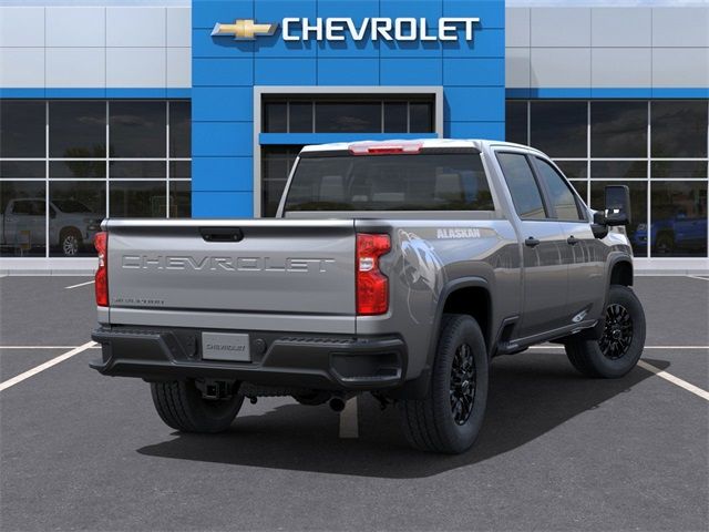 2025 Chevrolet Silverado 2500HD Work Truck