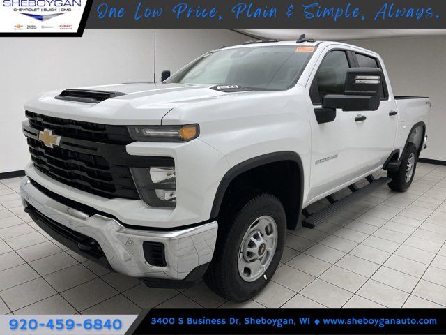 2025 Chevrolet Silverado 2500HD Work Truck