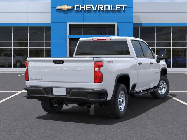 2025 Chevrolet Silverado 2500HD Work Truck