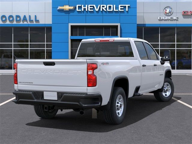 2025 Chevrolet Silverado 2500HD Work Truck