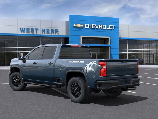 2025 Chevrolet Silverado 2500HD Work Truck