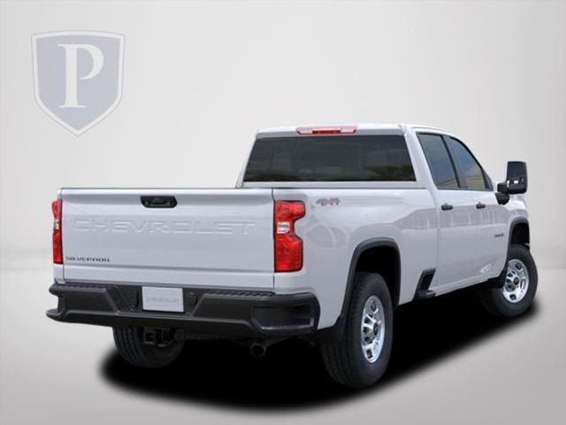 2025 Chevrolet Silverado 2500HD Work Truck