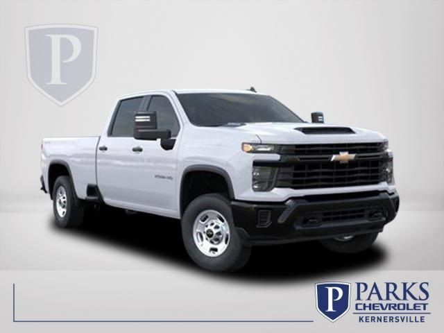 2025 Chevrolet Silverado 2500HD Work Truck