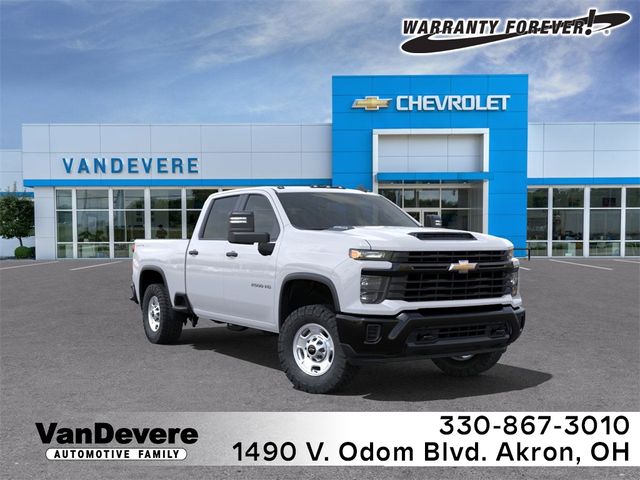 2025 Chevrolet Silverado 2500HD Work Truck