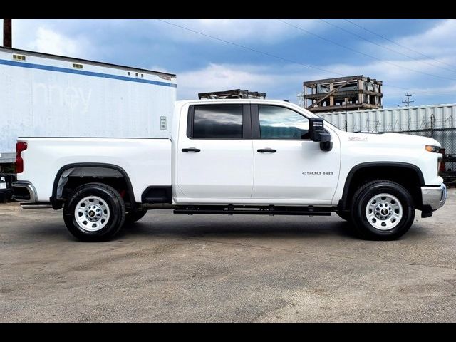 2025 Chevrolet Silverado 2500HD Work Truck