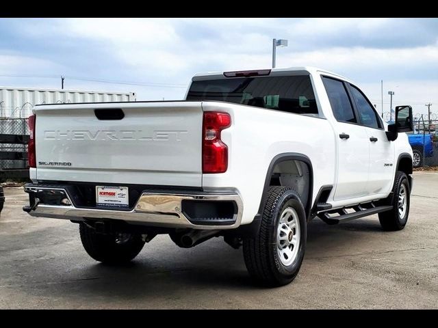 2025 Chevrolet Silverado 2500HD Work Truck