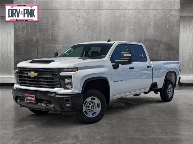 2025 Chevrolet Silverado 2500HD Work Truck