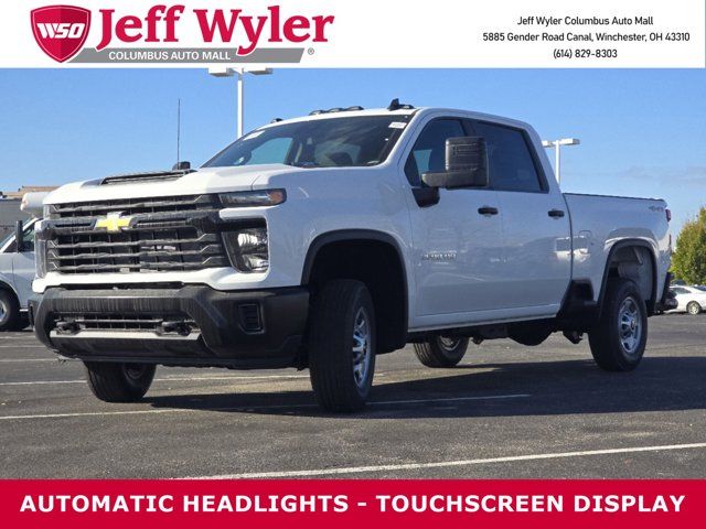 2025 Chevrolet Silverado 2500HD Work Truck