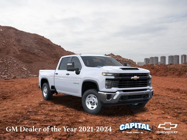 2025 Chevrolet Silverado 2500HD Work Truck