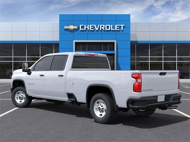 2025 Chevrolet Silverado 2500HD Work Truck