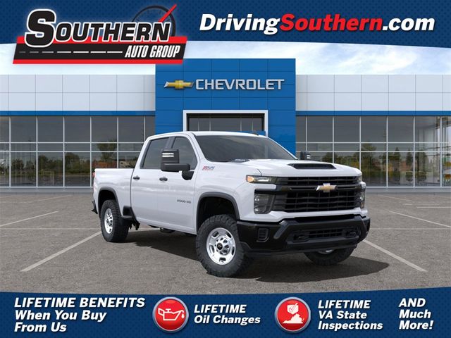 2025 Chevrolet Silverado 2500HD Work Truck