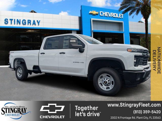 2025 Chevrolet Silverado 2500HD Work Truck