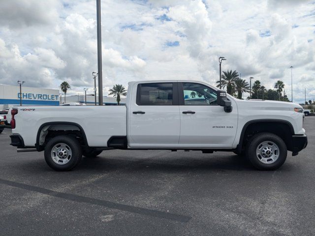 2025 Chevrolet Silverado 2500HD Work Truck