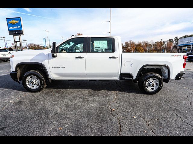 2025 Chevrolet Silverado 2500HD Work Truck