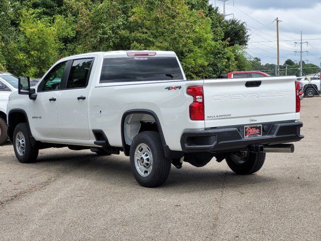 2025 Chevrolet Silverado 2500HD Work Truck