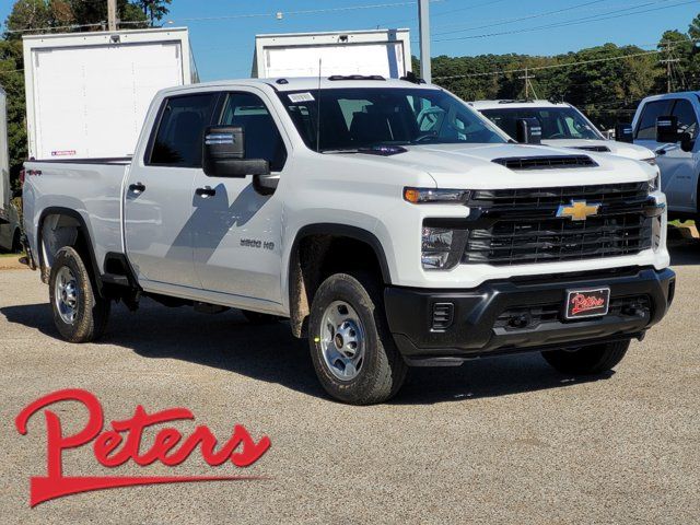 2025 Chevrolet Silverado 2500HD Work Truck