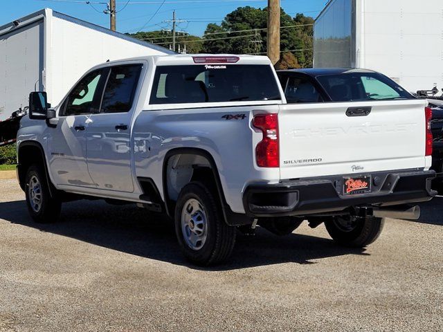 2025 Chevrolet Silverado 2500HD Work Truck