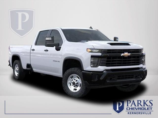 2025 Chevrolet Silverado 2500HD Work Truck