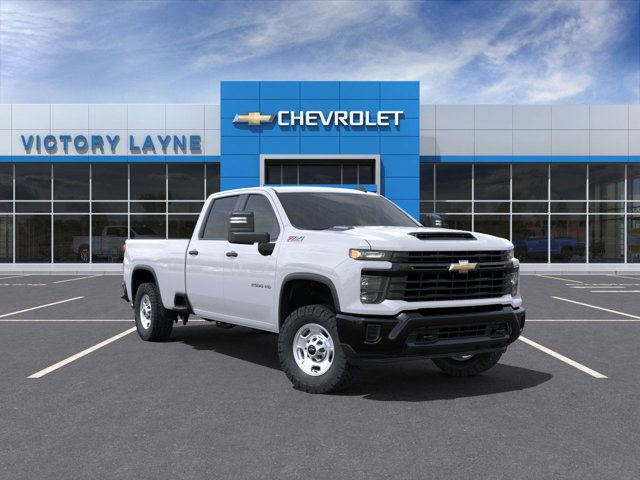 2025 Chevrolet Silverado 2500HD Work Truck