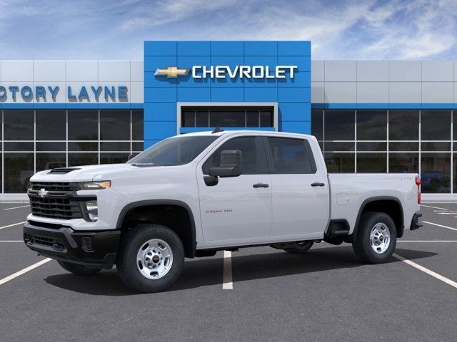 2025 Chevrolet Silverado 2500HD Work Truck