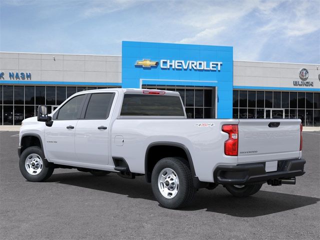 2025 Chevrolet Silverado 2500HD Work Truck