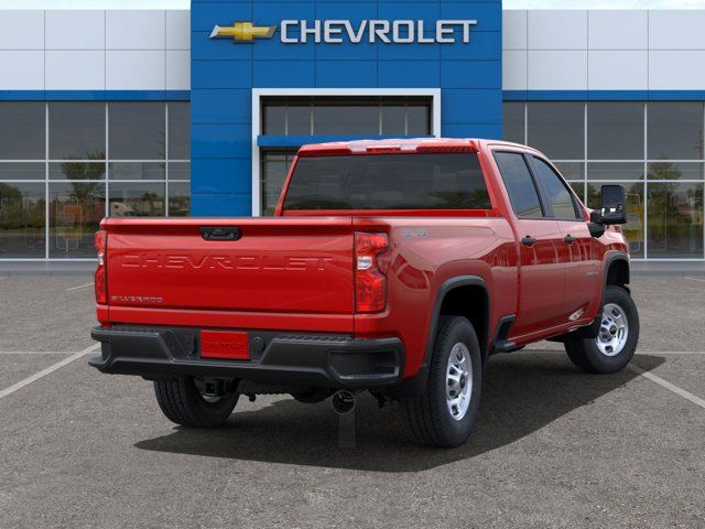 2025 Chevrolet Silverado 2500HD Work Truck