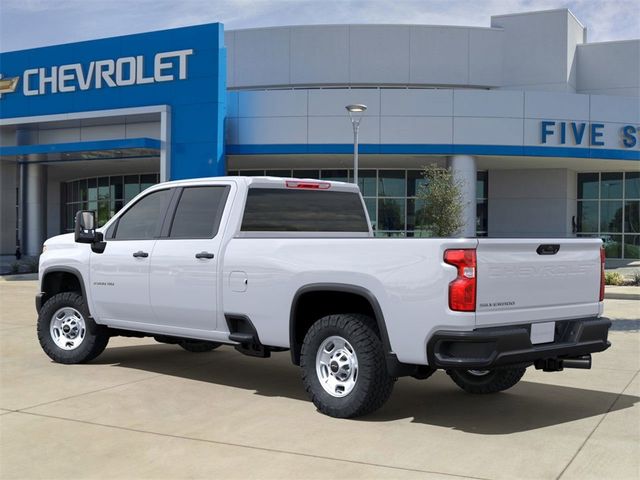 2025 Chevrolet Silverado 2500HD Work Truck