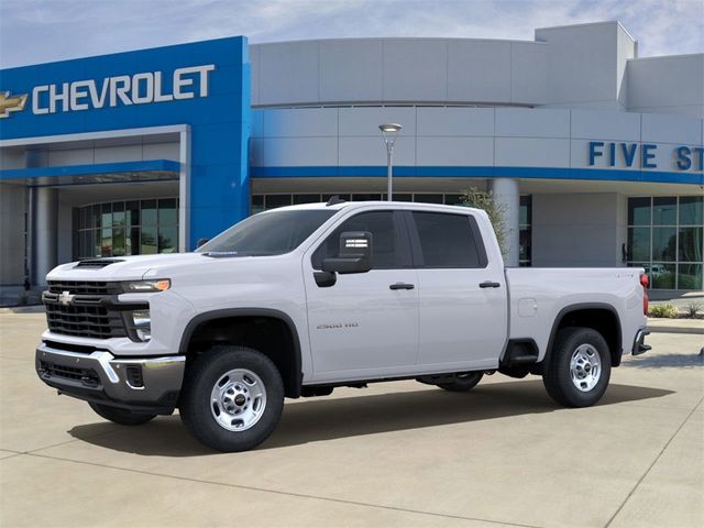 2025 Chevrolet Silverado 2500HD Work Truck